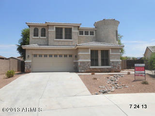 Property Photo:  7017 S 21st Lane  AZ 85041 