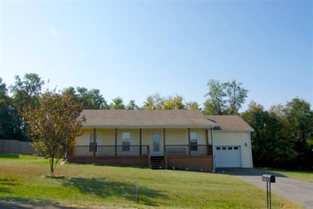 Property Photo:  201 Tanner Circle  KY 40484 