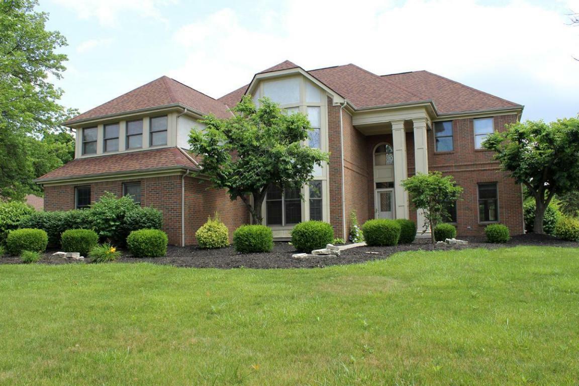 Property Photo:  6071 Heritage View Court  OH 43026 