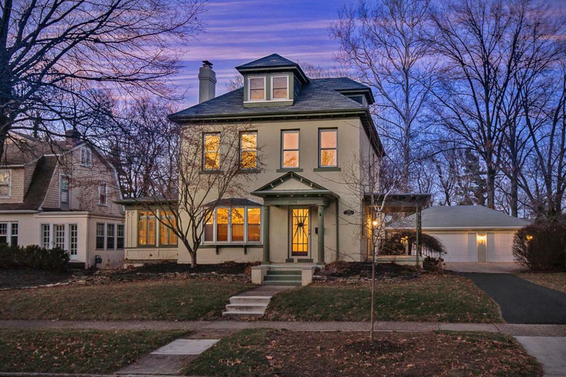 Property Photo: 2258 Bryden Road OH 43209