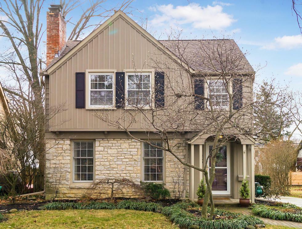 Property Photo: 259 Richards Road OH 43214
