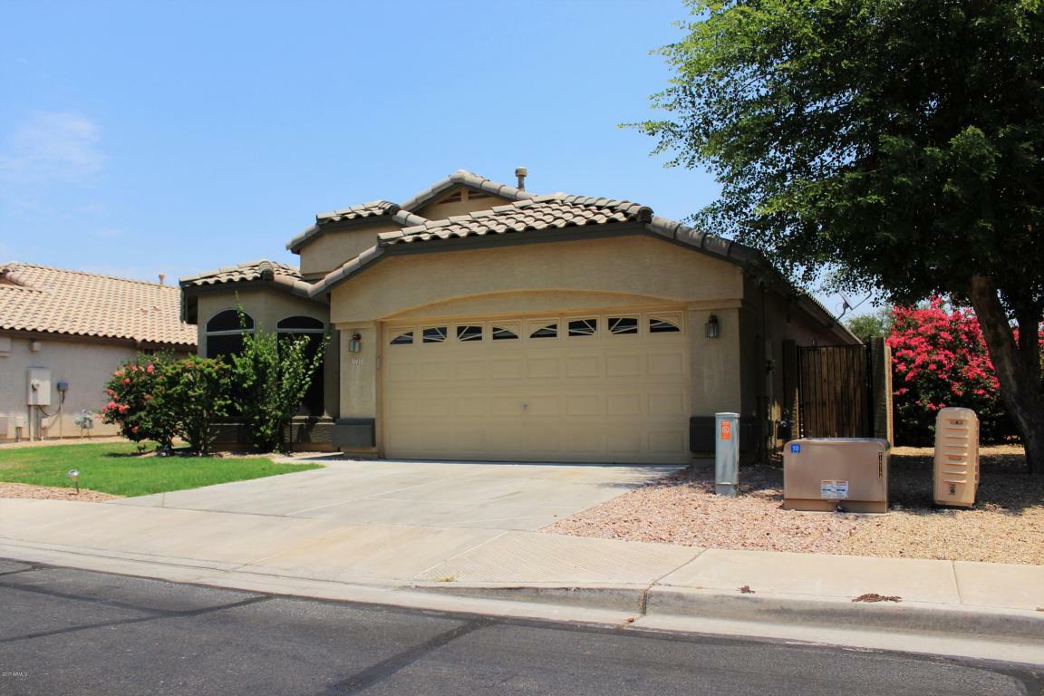 Property Photo:  1733 N 125th Drive  AZ 85392 