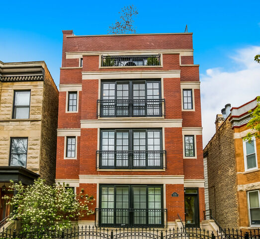Property Photo: 3746 N Fremont Street 4 IL 60613