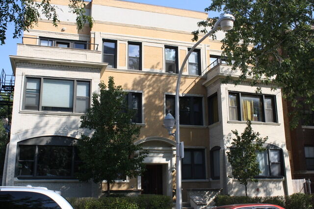 830 W Leland Avenue 103  Chicago IL 60640 photo