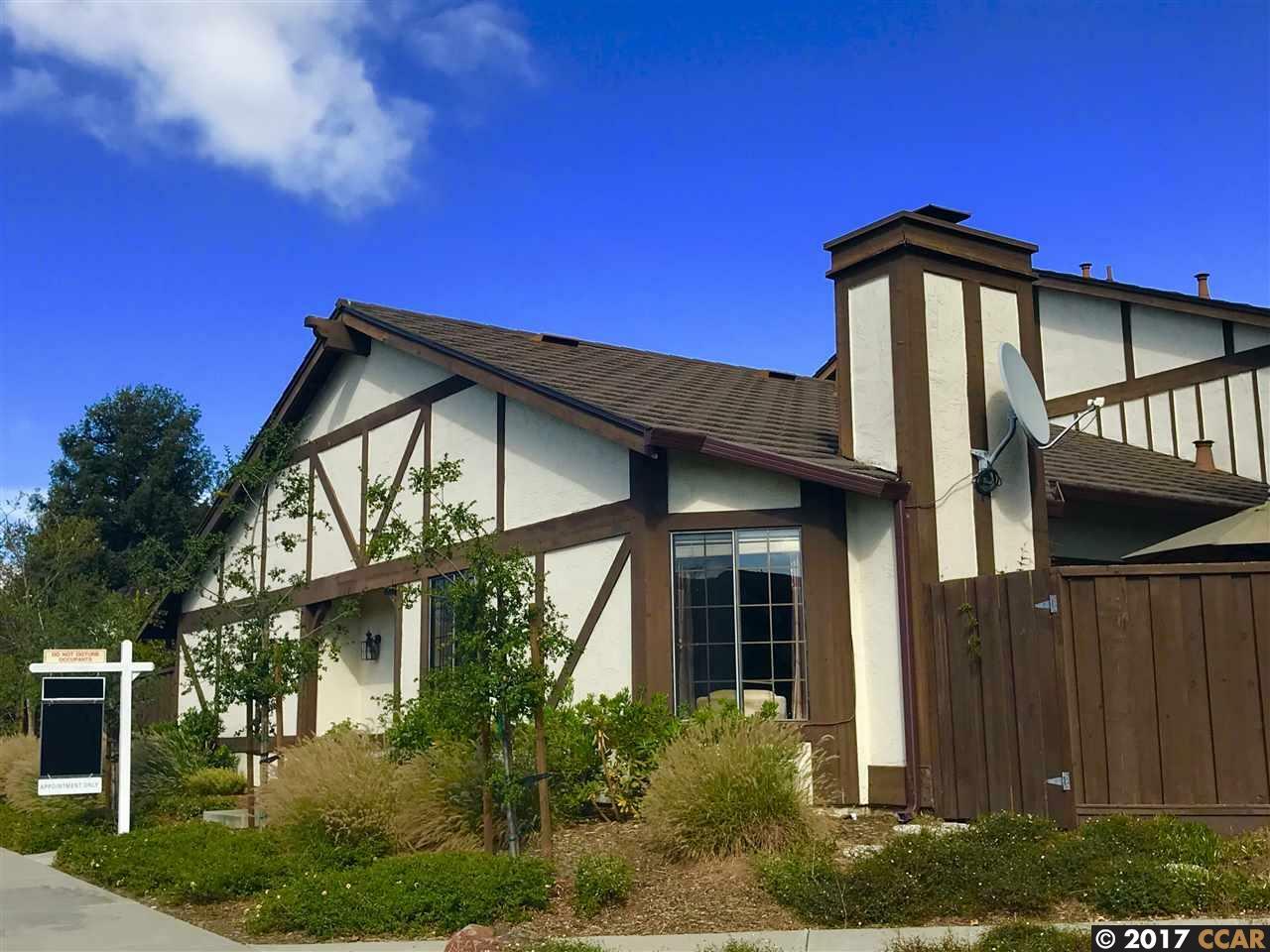 Property Photo: 4258 Tanager Terrace CA 94555