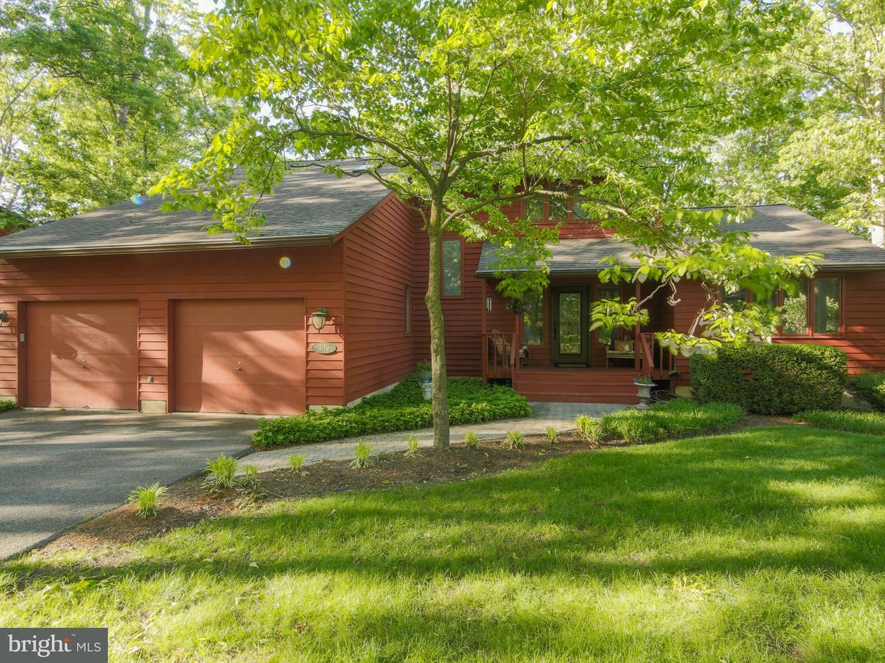 Property Photo:  309 Braeburn Glen Court  MD 21108 