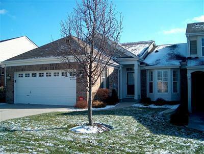 Property Photo:  345 Shadow Ridge Drive  KY 41076 