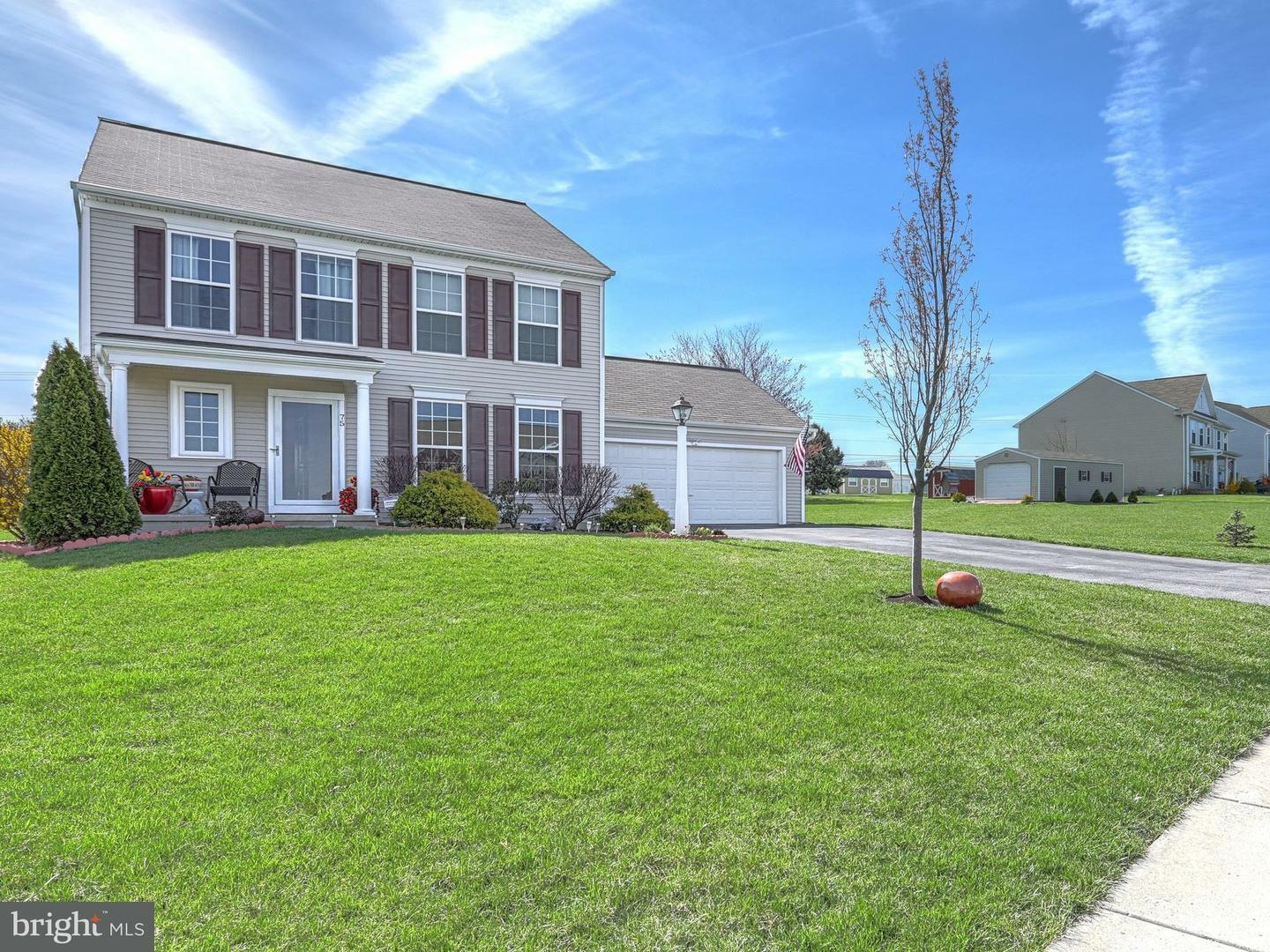 Property Photo: 75 Centre Court PA 17356
