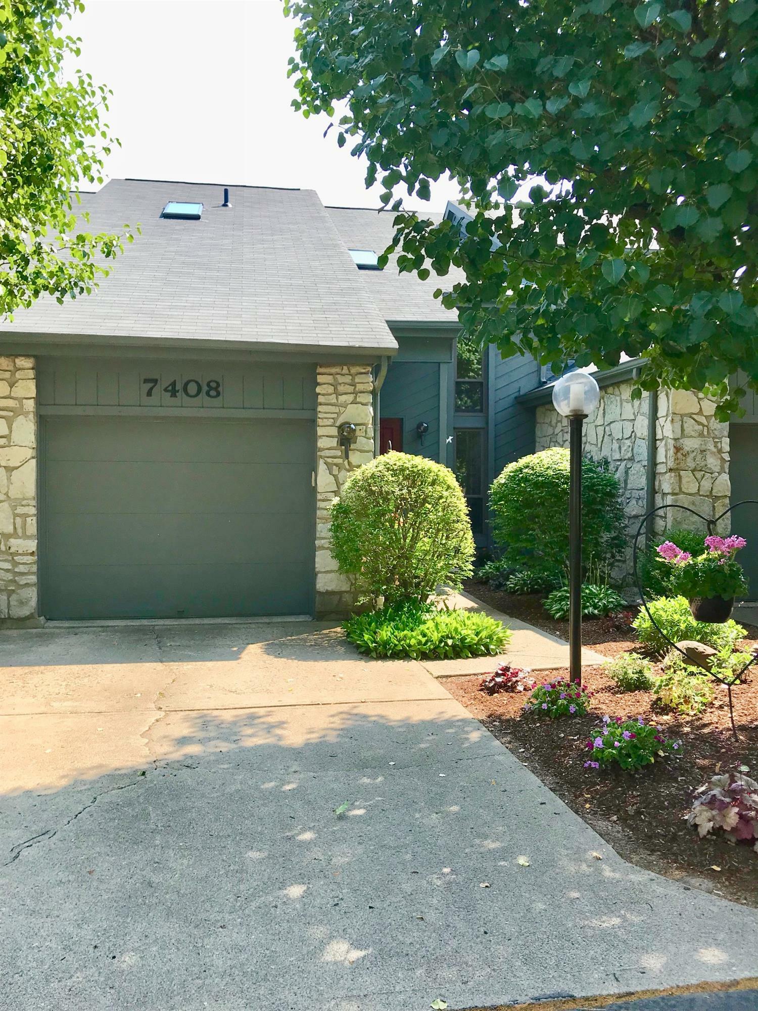 Property Photo:  7408 Timberview Drive  OH 45241 