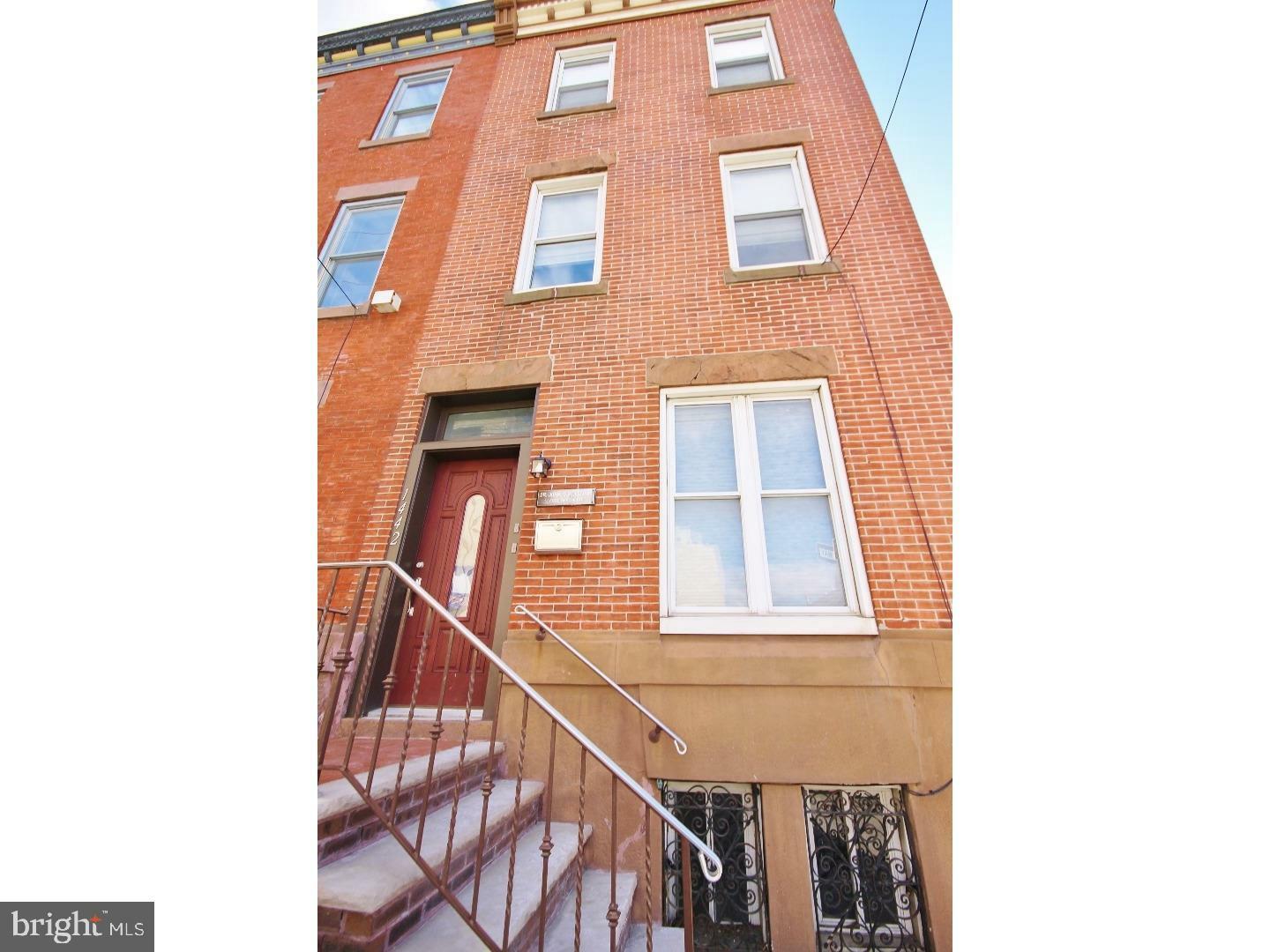 Property Photo: 1442 McKean Street 2 PA 19145