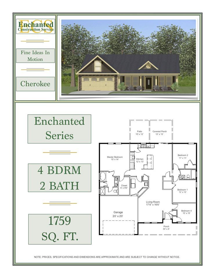 Property Photo: 214 Hardin Rd Lot 2 SC 29323