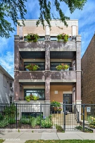 Property Photo:  1448 West Carmen Avenue 2  IL 60640 