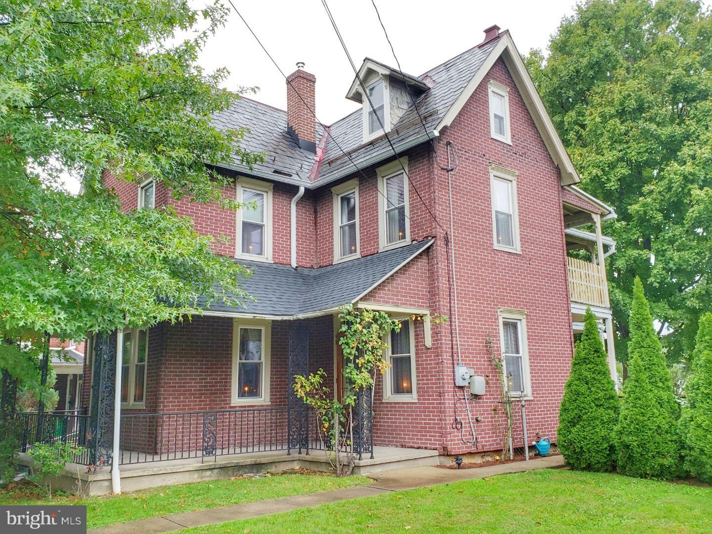 Property Photo:  1971 S 5th Street  PA 18103 