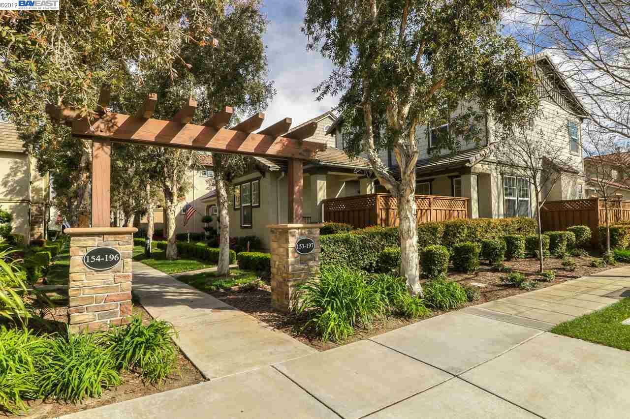 Property Photo:  197 W Santa Cruz Way  CA 95391 