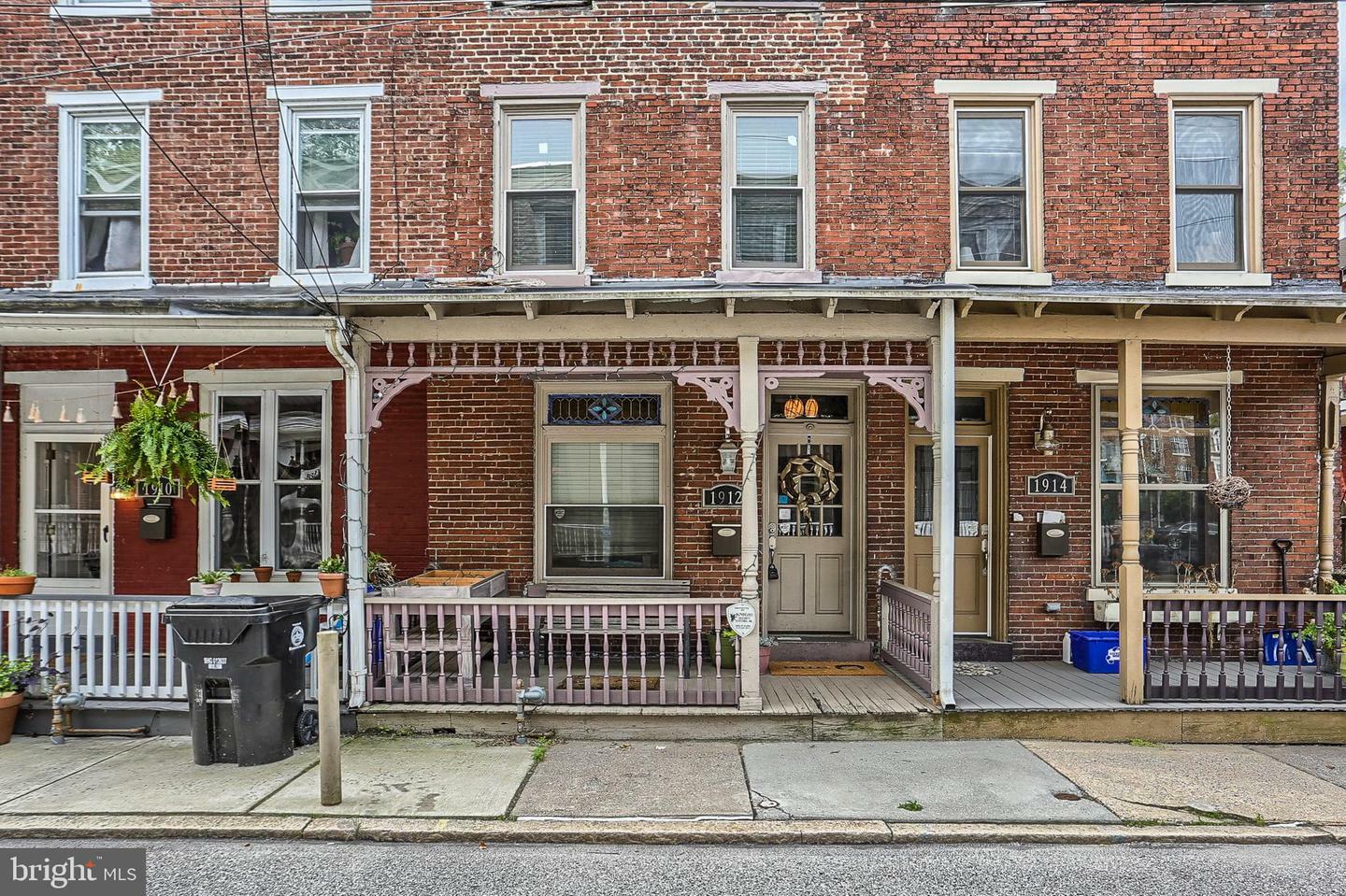 Property Photo: 1912 Susquehanna Street PA 17102