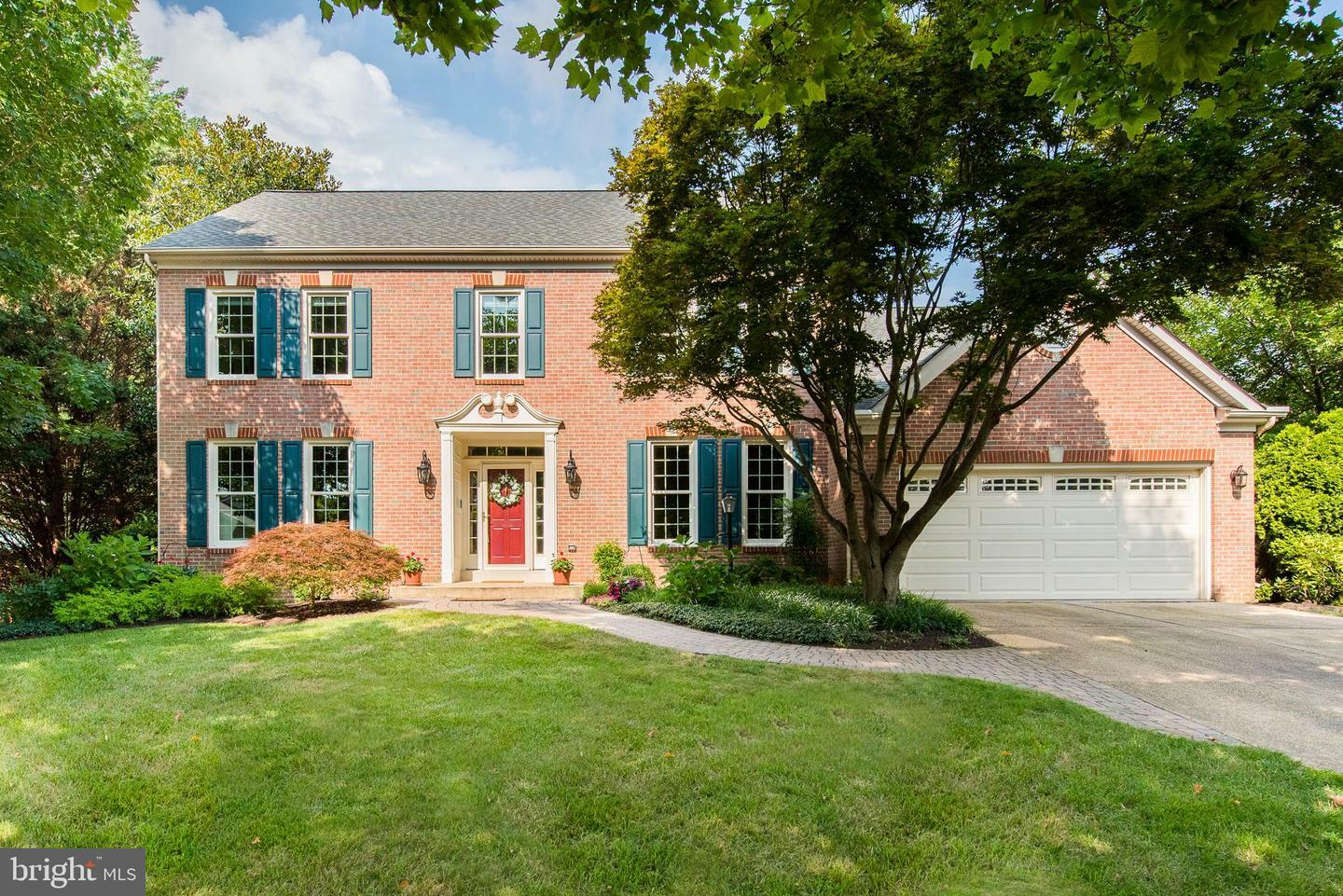 Property Photo:  10348 Breconshire Road  MD 21042 