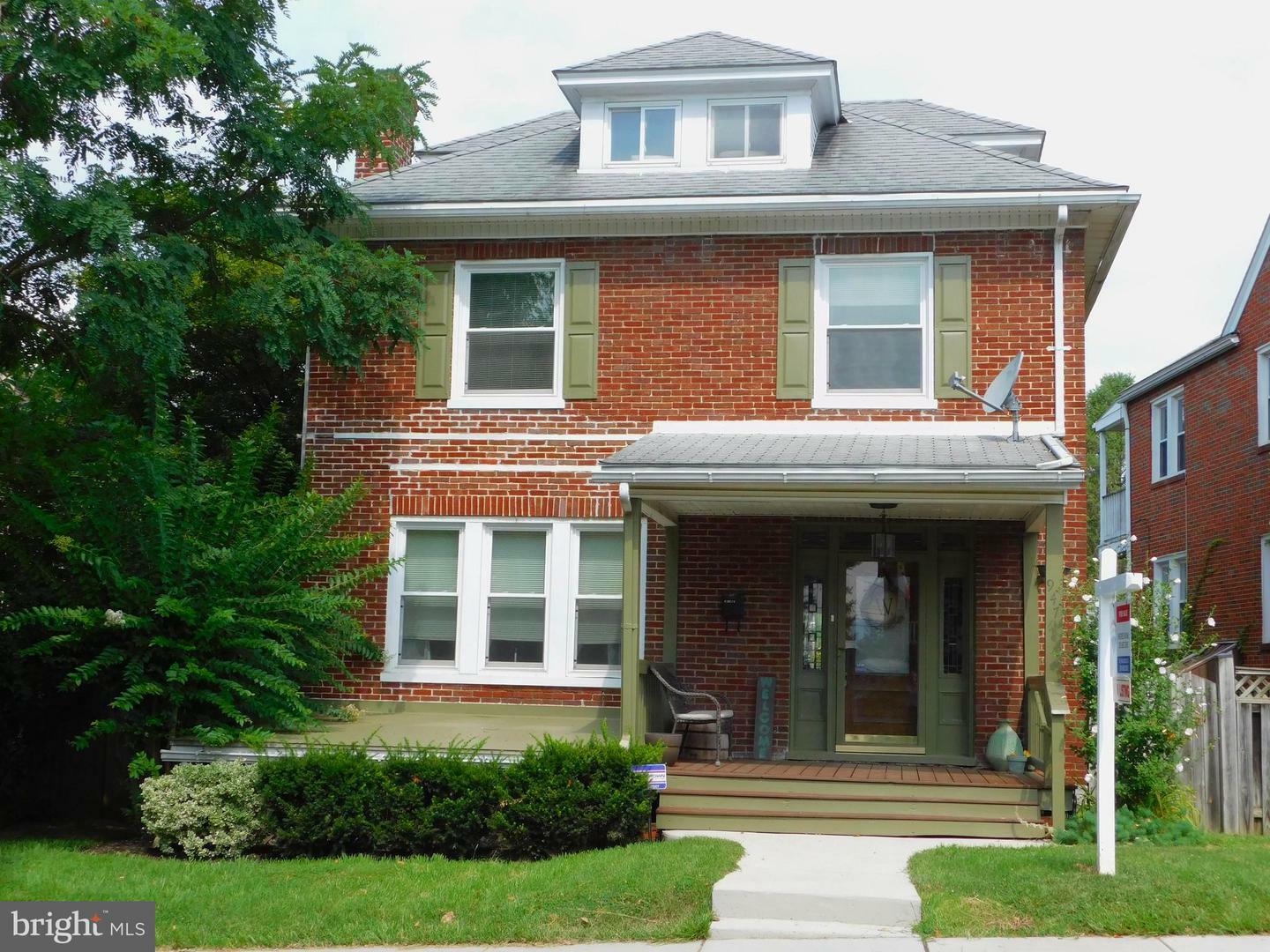 Property Photo: 947 Mulberry Avenue MD 21742