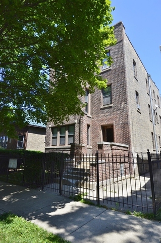 Property Photo:  2325 N Sawyer Avenue 1R  IL 60647 