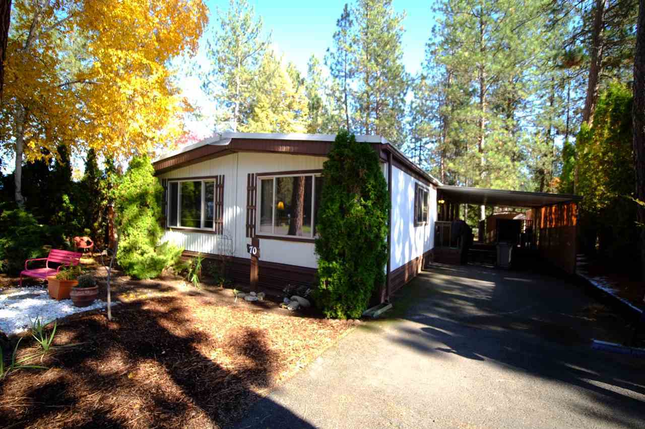 Property Photo:  8900 S Mullen Hill Rd #70  WA 99224 