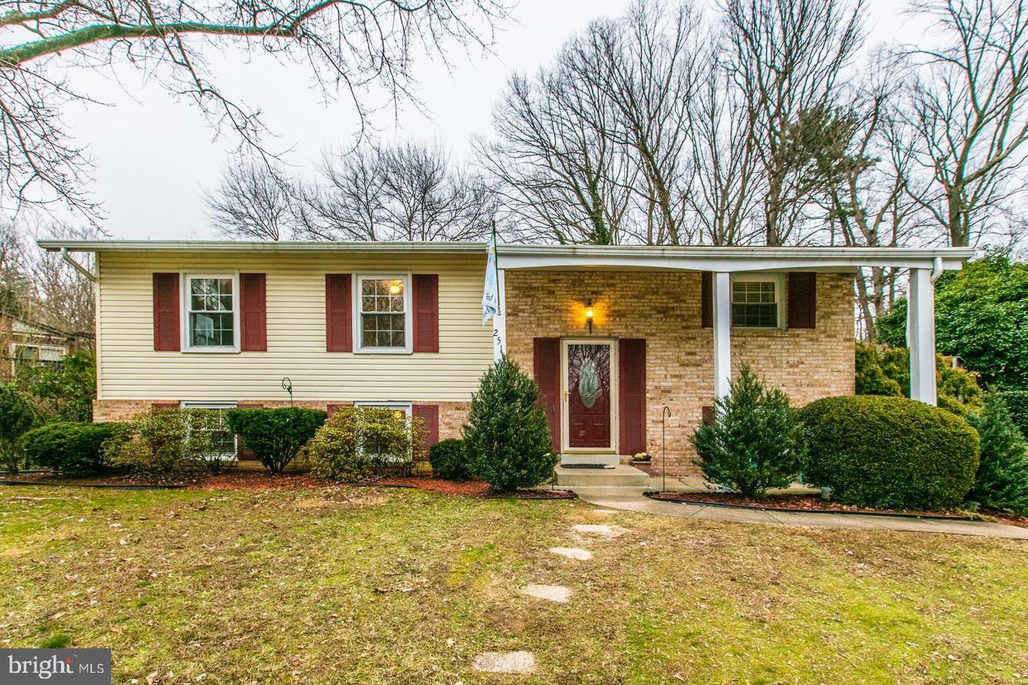 Property Photo: 2519 Paxton Street VA 22192