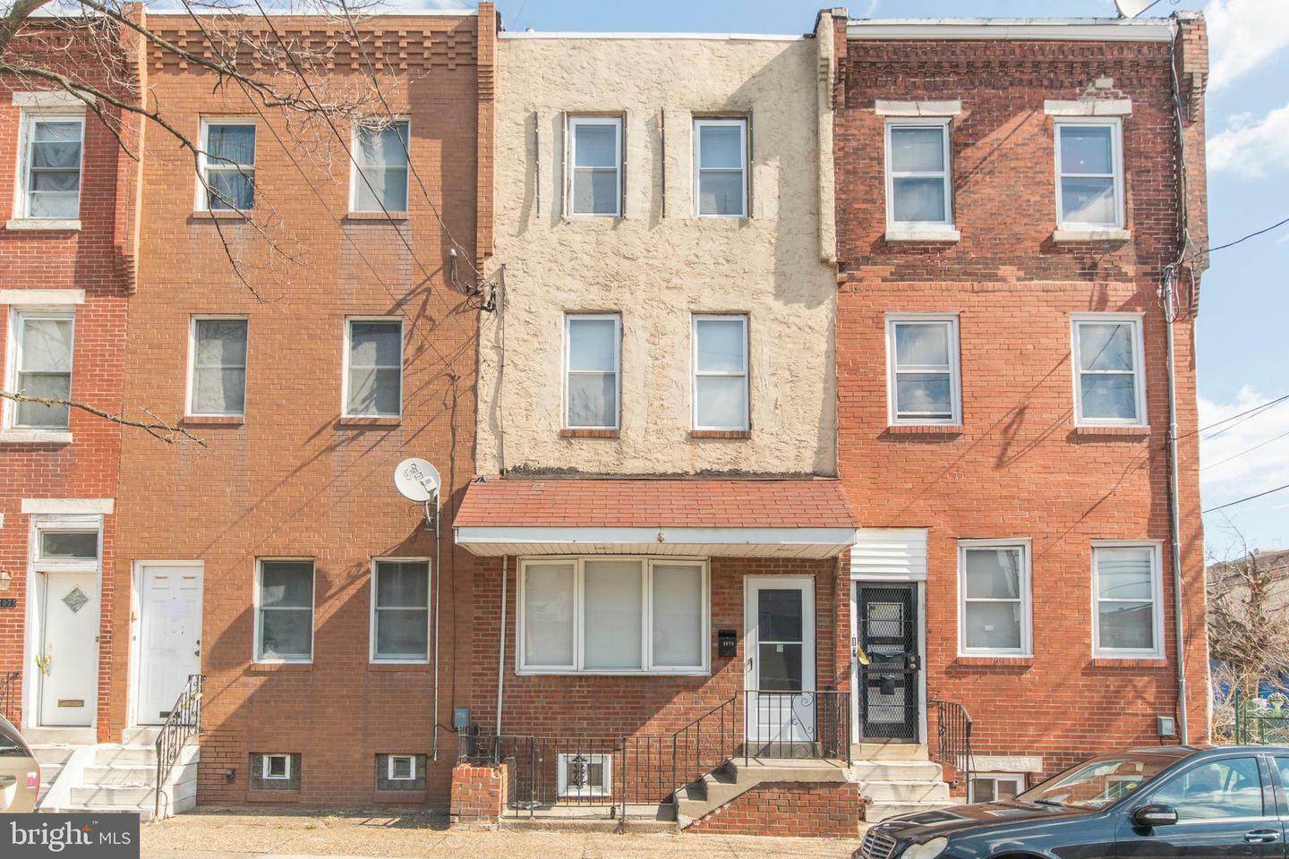 Property Photo: 2079 E Tioga Street PA 19134
