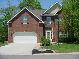 Property Photo:  5010 Ivy Rose Drive  TN 37918 