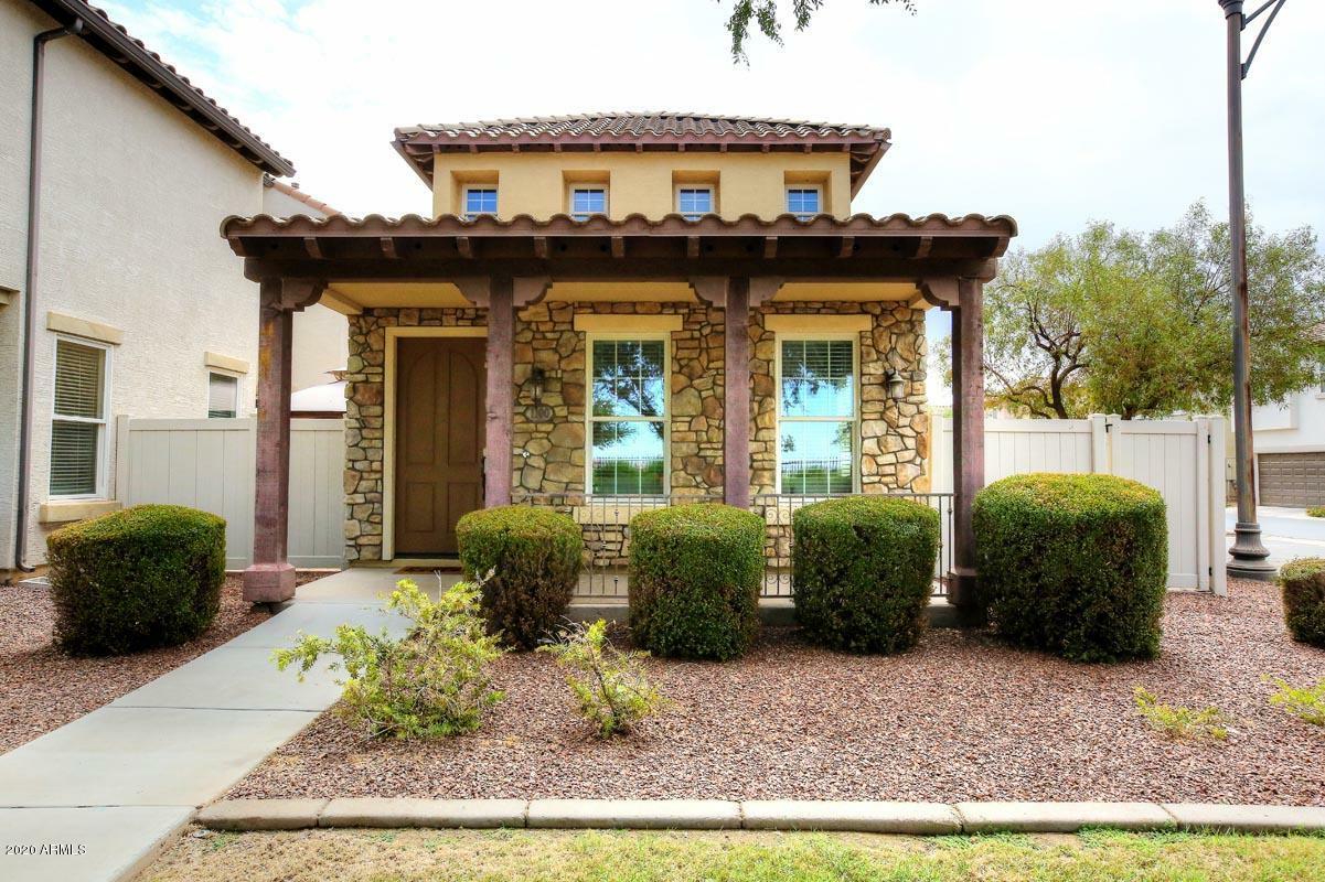 Property Photo:  1100 S Nancy Lane  AZ 85296 