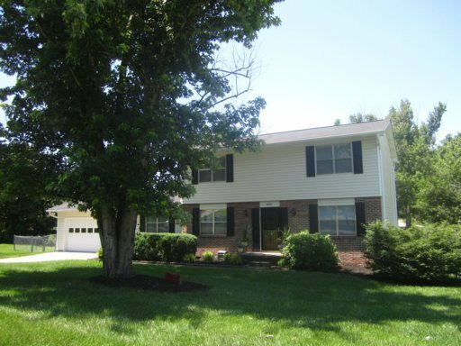 Property Photo:  8801 Mallow Drive  TN 37922 