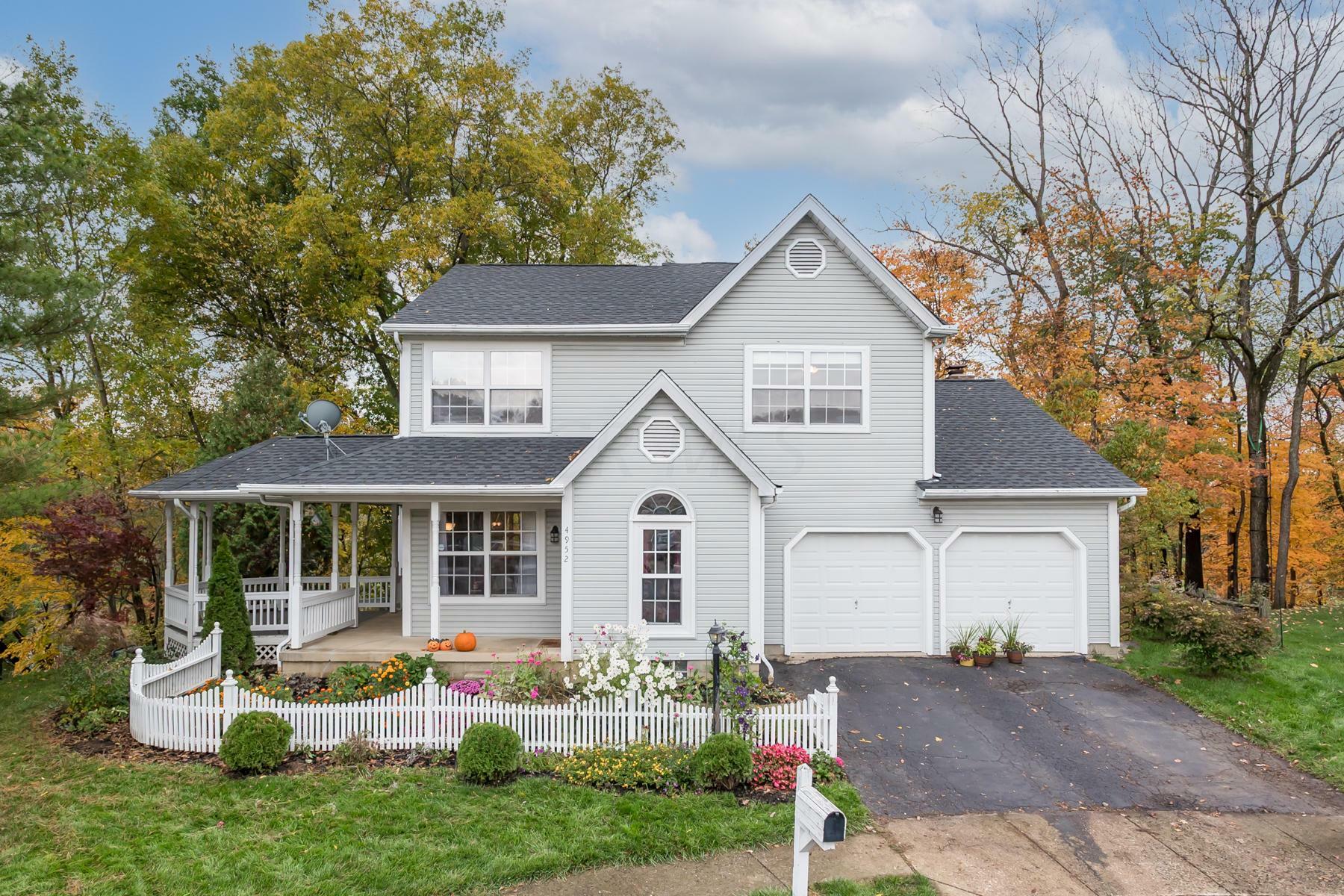 Property Photo: 4952 Windy Bluff Court OH 43081