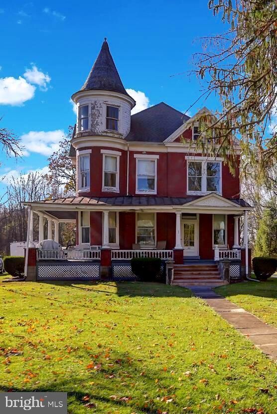 Property Photo:  34 N Park Avenue  PA 19539 