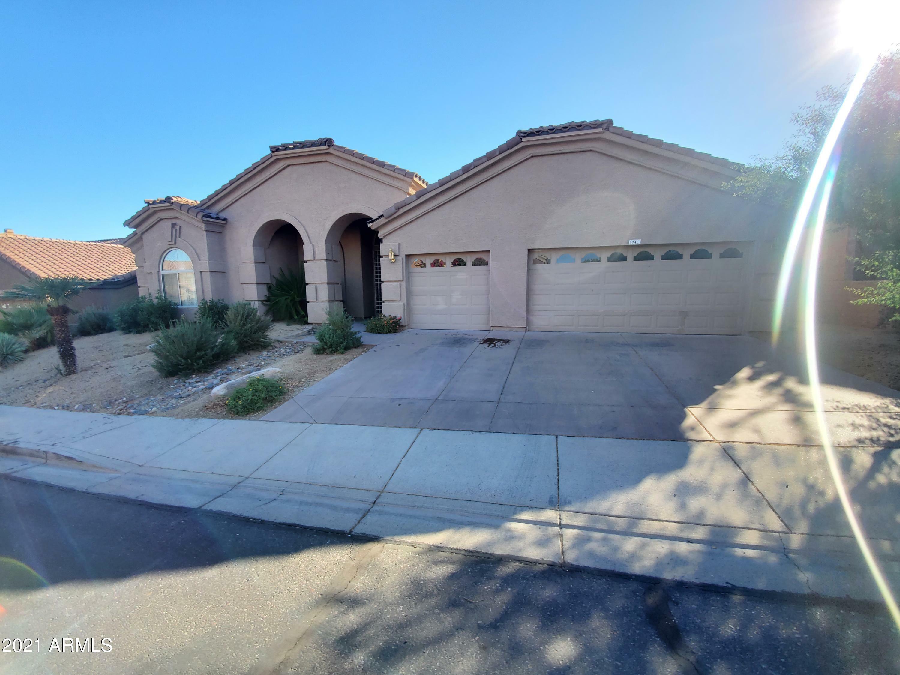 Property Photo: 1941 E Marilyn Road AZ 85022