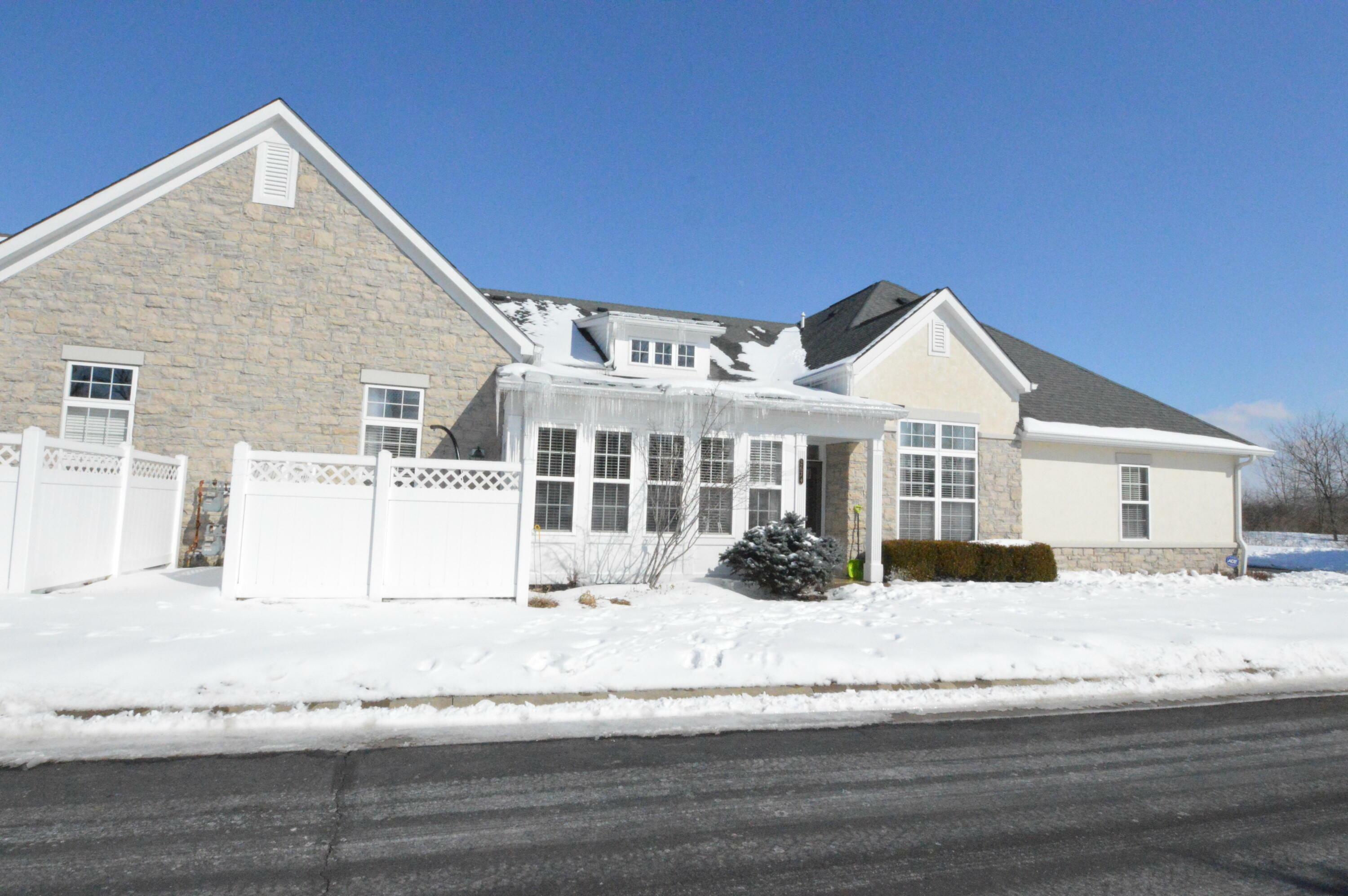 Property Photo:  2674 Scioto Station Drive  OH 43204 