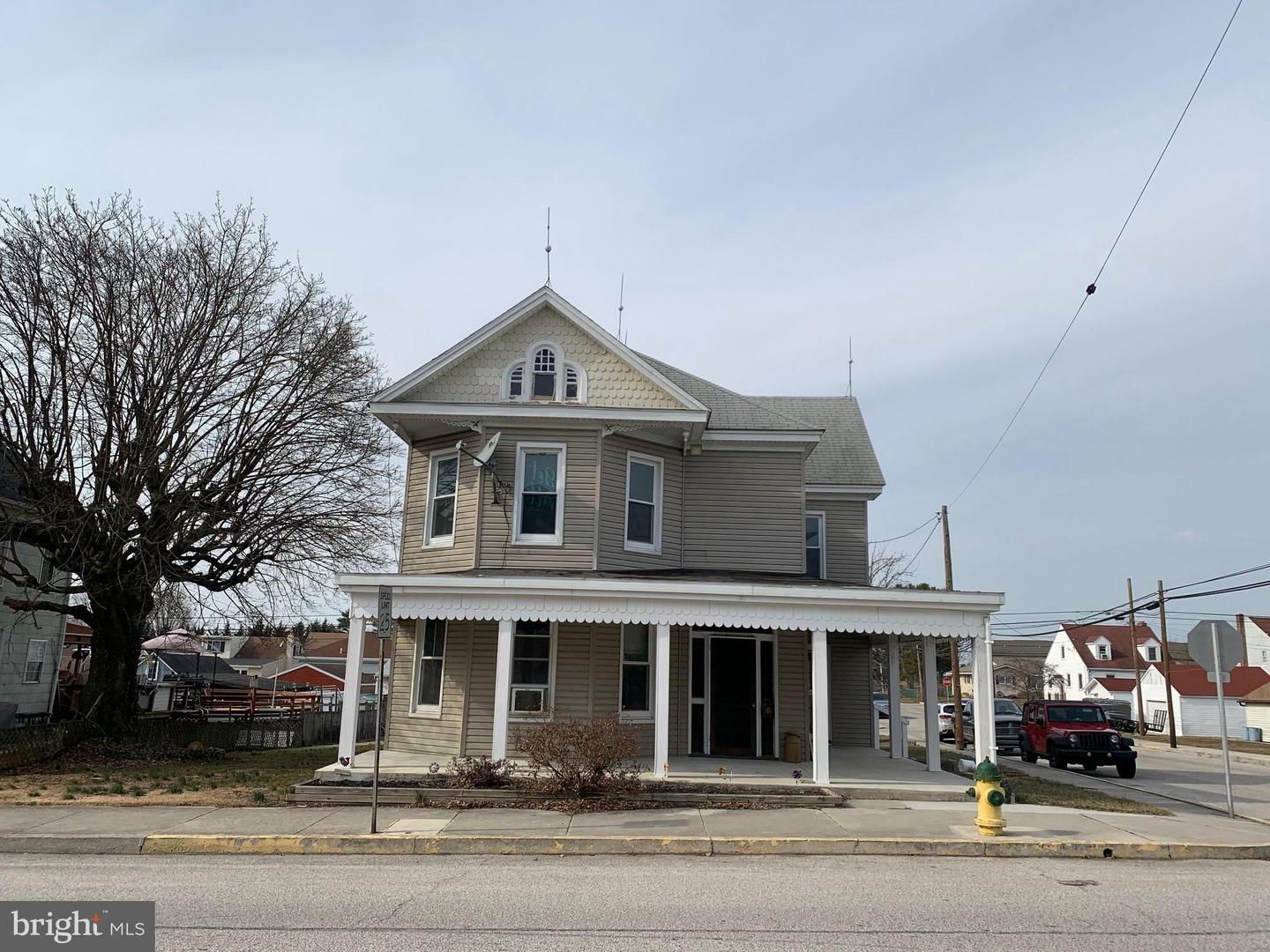 Property Photo: 541 North Street PA 17344