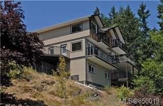 Property Photo: 3035A Nanaimo St BC V8T 4W2