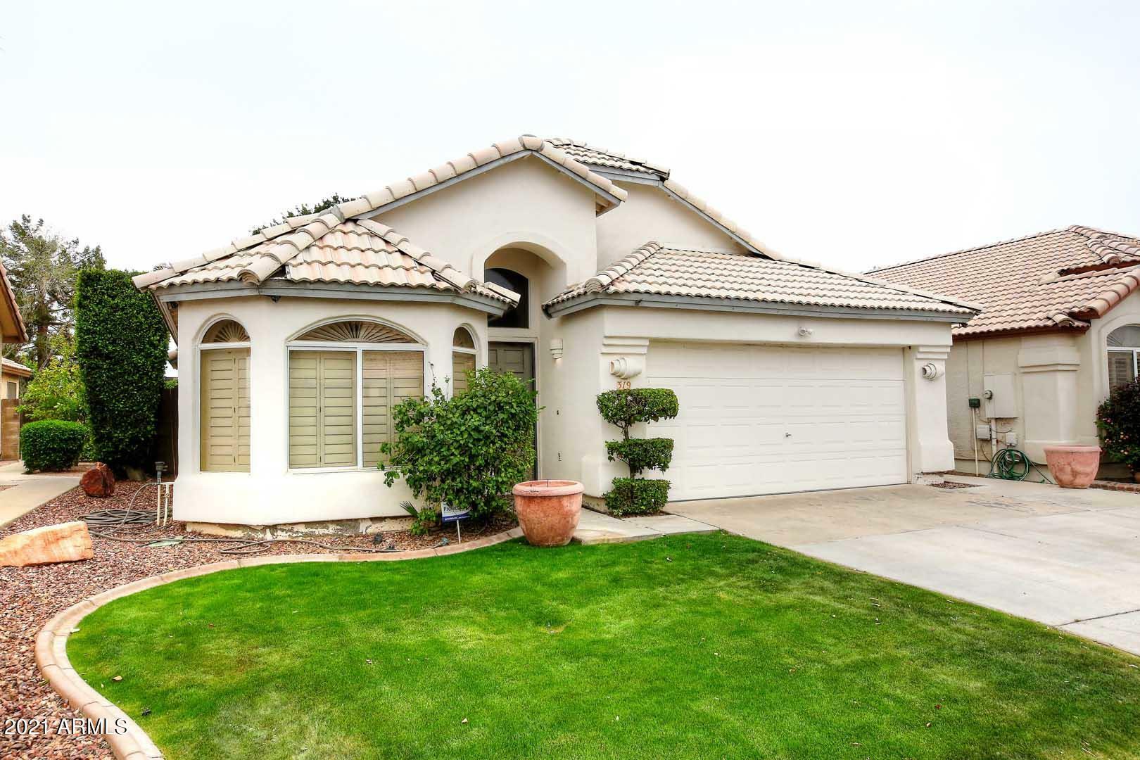 Property Photo: 319 W Aire Libre Avenue AZ 85023