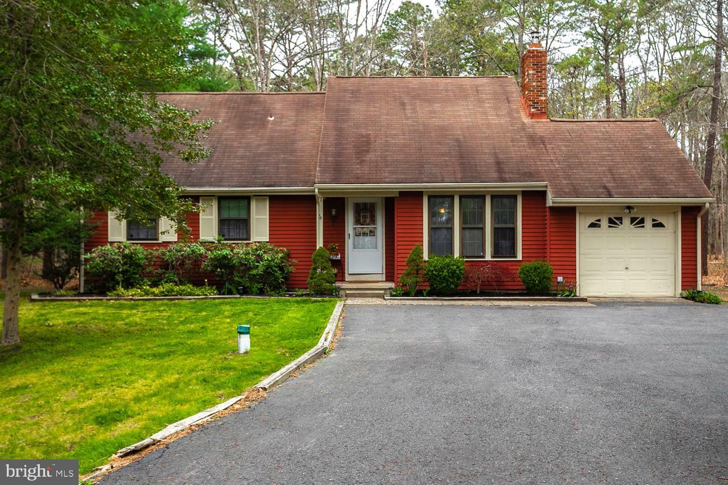 Property Photo:  7 Inskeep Court  NJ 08088 