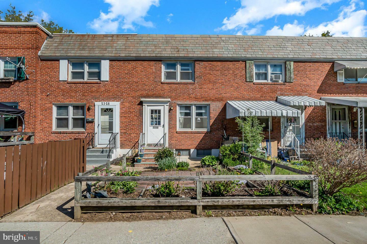 Property Photo: 2330 Kensington Street PA 17104