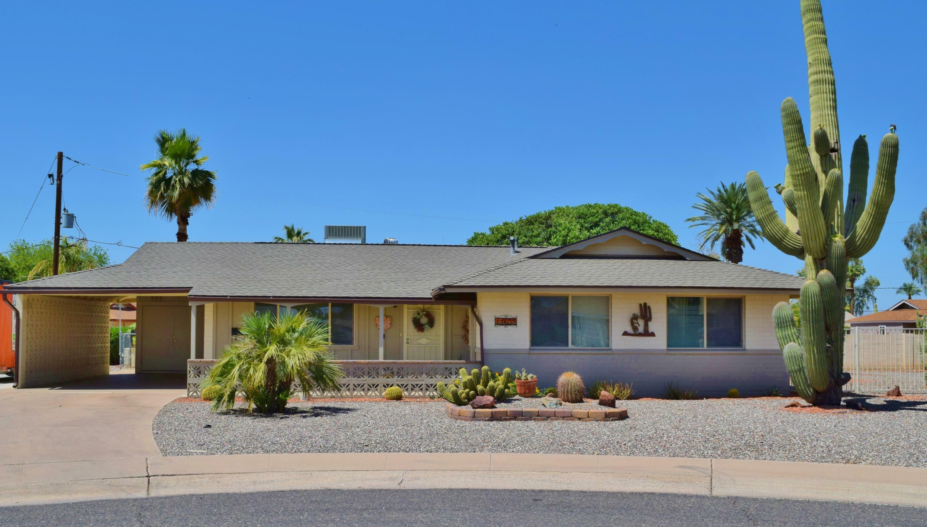 Property Photo:  11638 N 103rd Avenue  AZ 85351 