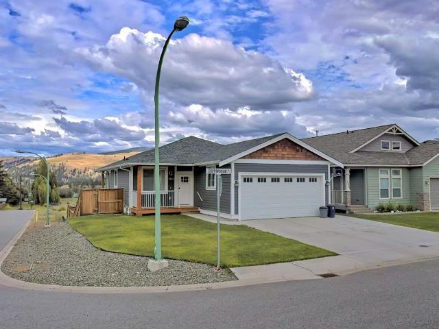 Property Photo:  101 Copperhead Road  BC V0X 1W0 
