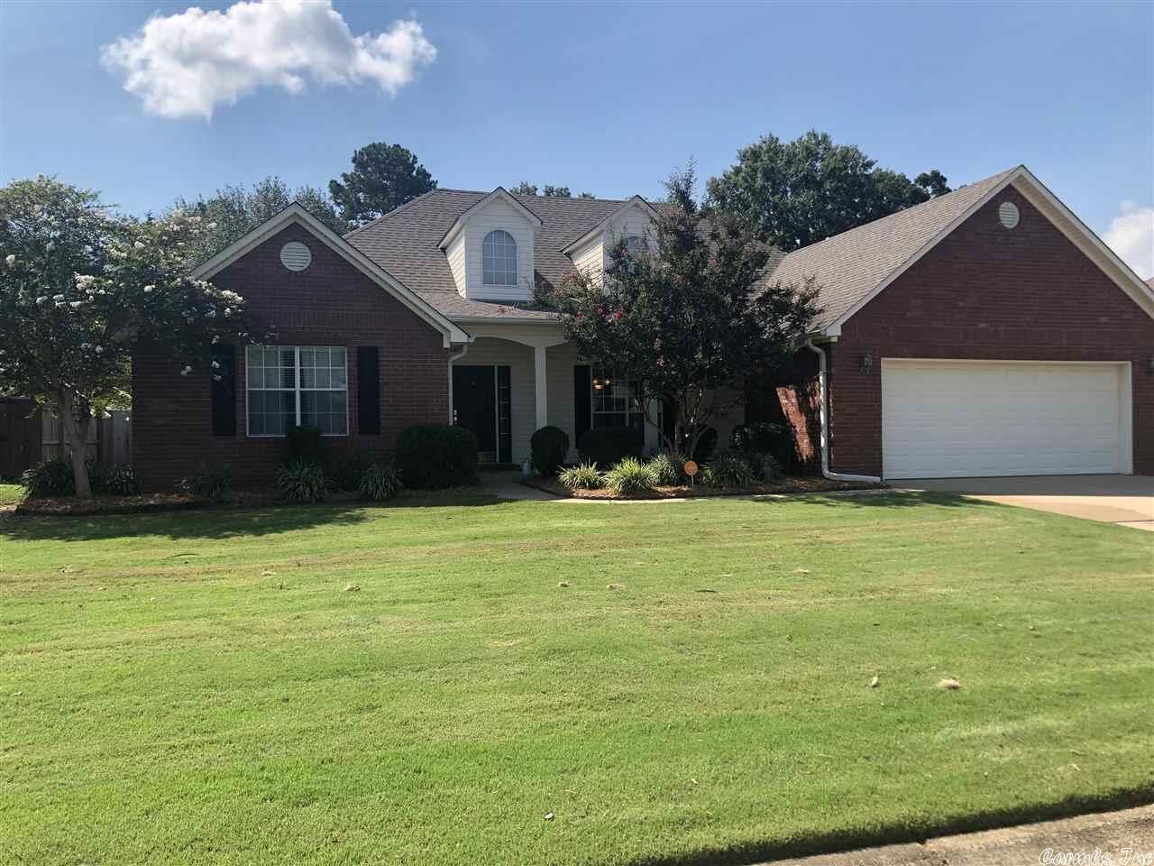 Property Photo: 2545 Grummer Lane AR 72034