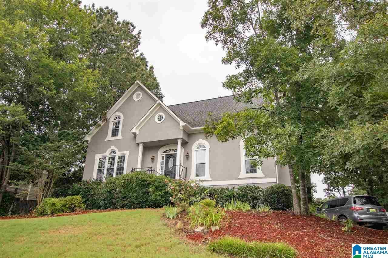 Property Photo:  1779 Russet Hill Circle  AL 35244 