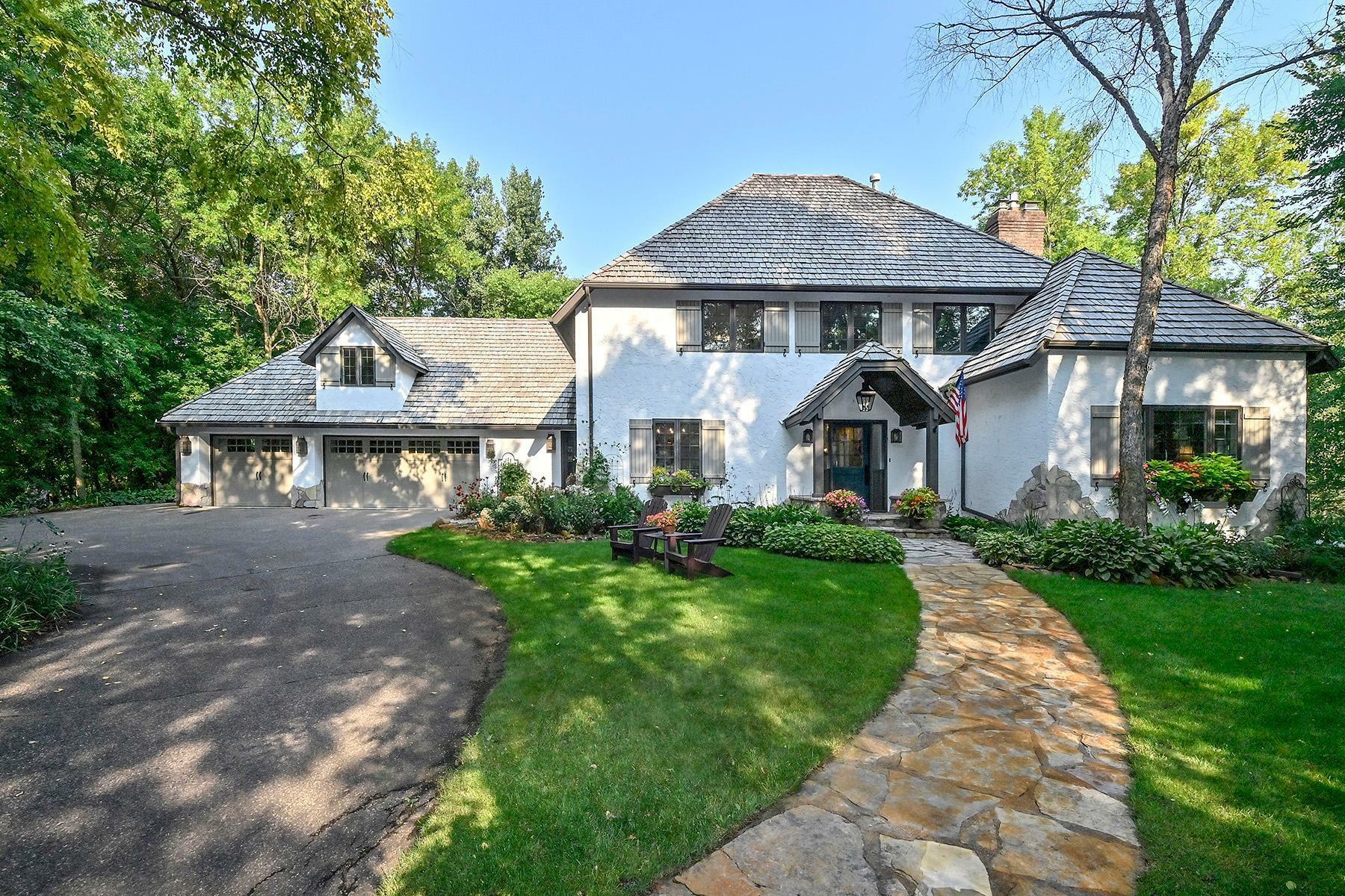 Property Photo: 2250 French Lake Road MN 55391