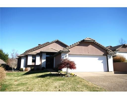 Property Photo:  5 Augusta Court  AR 72758 