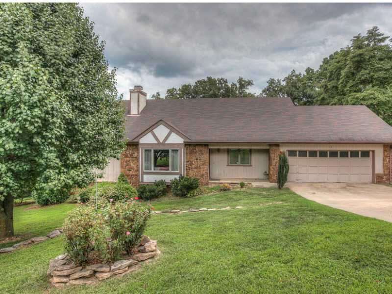 Property Photo:  18 Dunedin Drive  AR 72715 