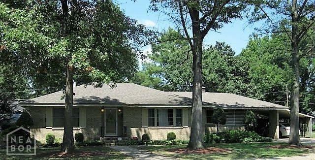 Property Photo: 430 Rosemary Lane AR 72315