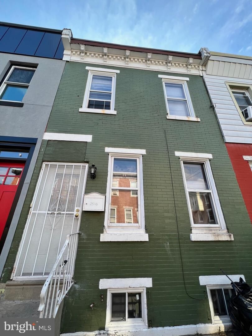 Property Photo: 2516 W Seybert Street PA 19121