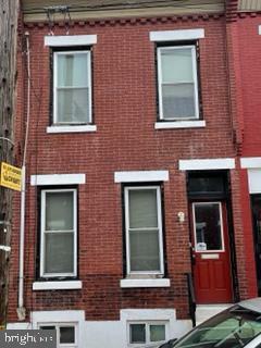 Property Photo: 1709 S Dorrance Street PA 19145
