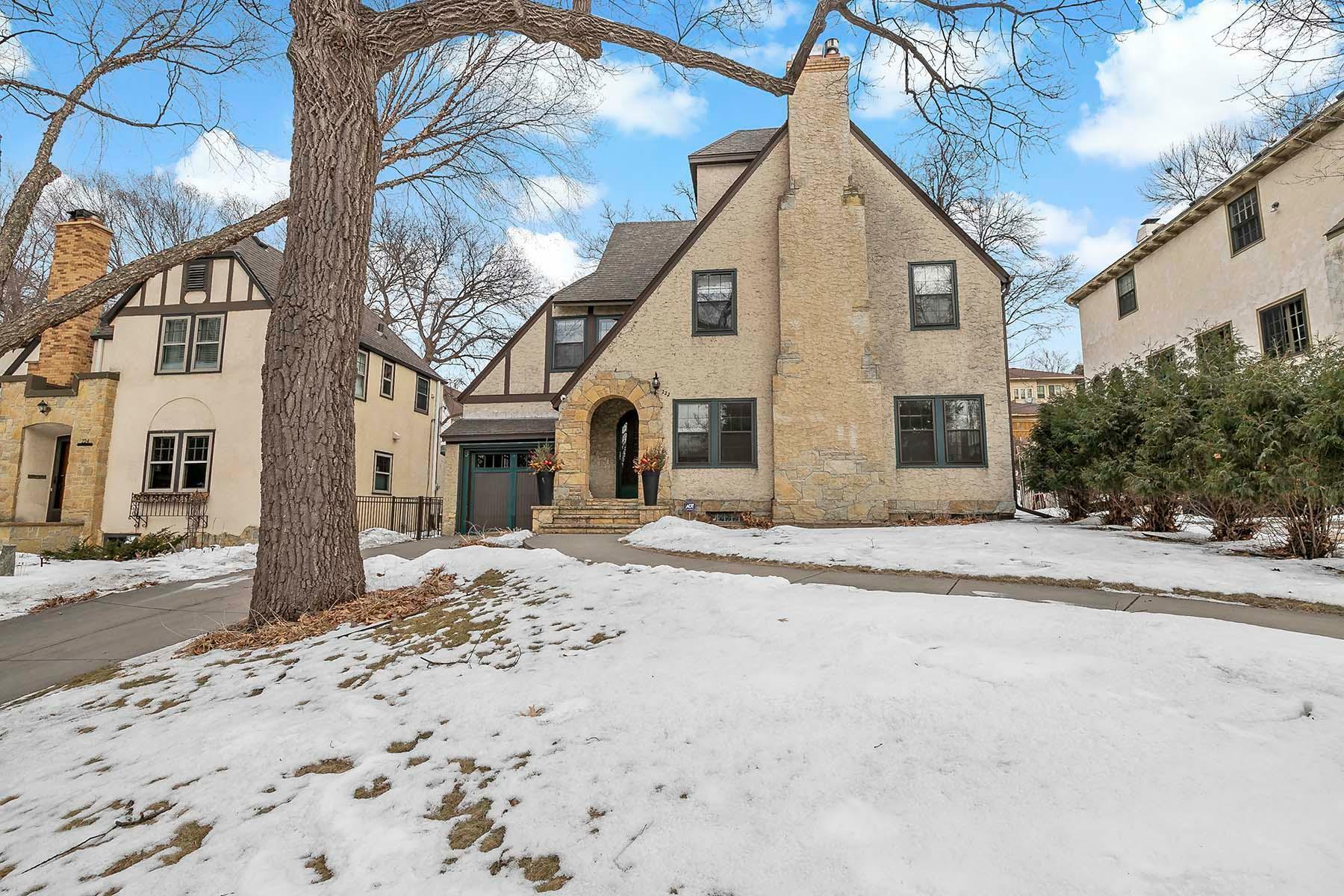 Property Photo: 222 Valleyview Place MN 55419