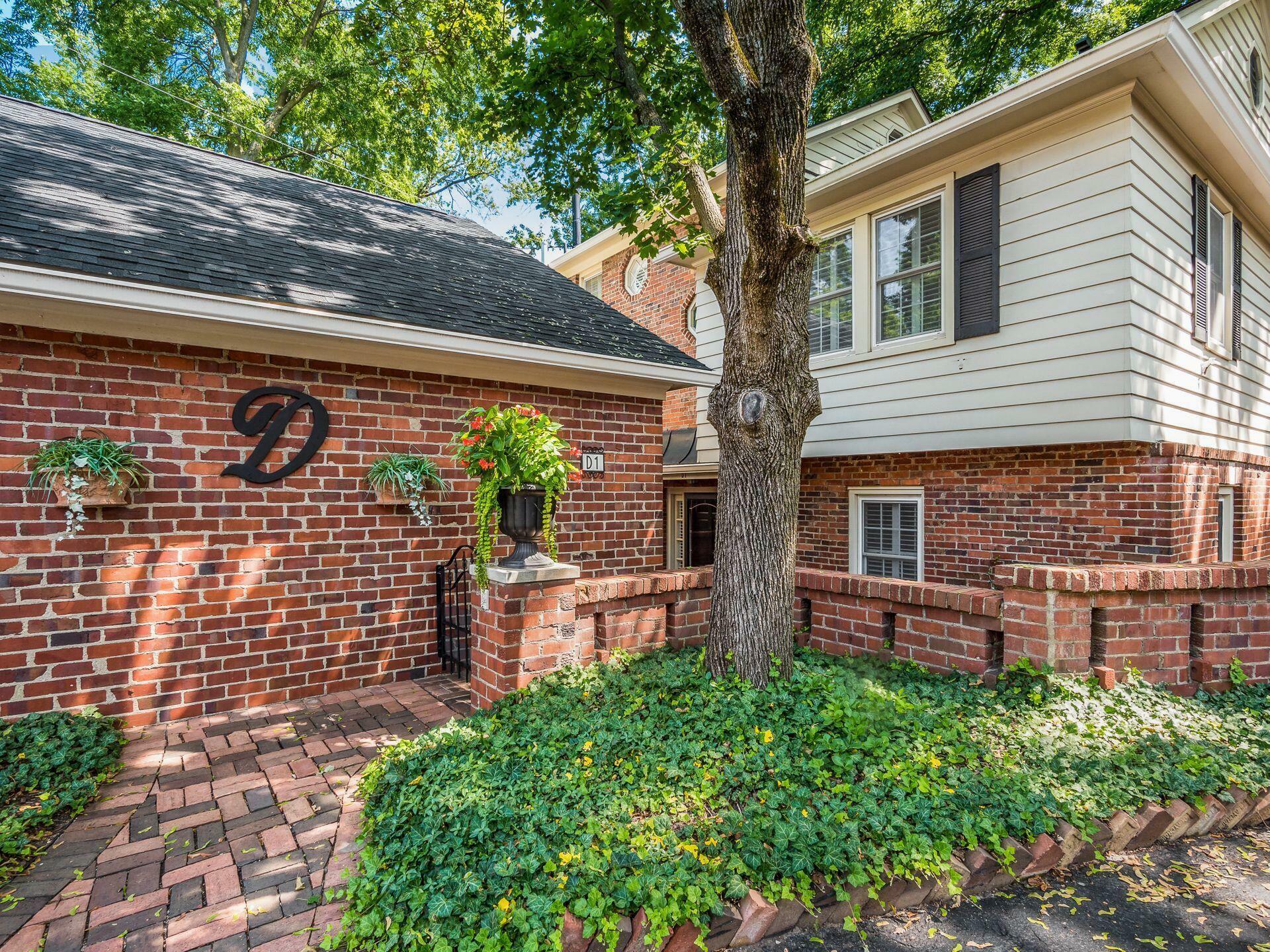 Property Photo: 970 High Street OH 43085
