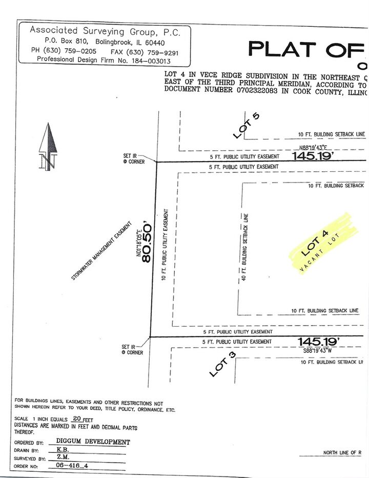 Property Photo: 104 Gloria Drive IL 60120